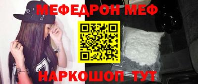 героин Бугуруслан