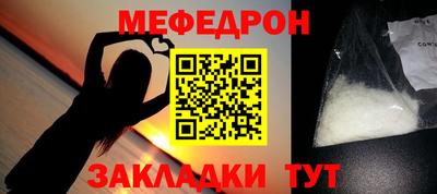 ГАЛЛЮЦИНОГЕННЫЕ ГРИБЫ Бузулук