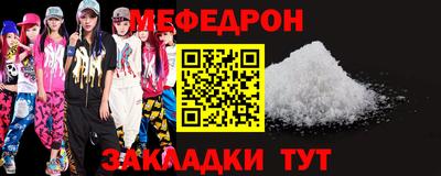 ГАЛЛЮЦИНОГЕННЫЕ ГРИБЫ Бузулук