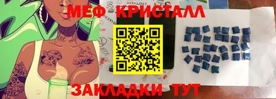 героин Бугуруслан