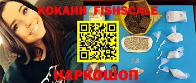 трава Камышлов