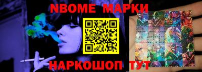 ГАЛЛЮЦИНОГЕННЫЕ ГРИБЫ Бузулук