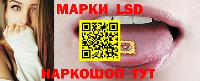 ГАЛЛЮЦИНОГЕННЫЕ ГРИБЫ Бузулук