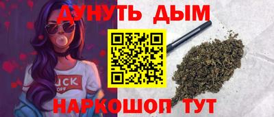 героин Бугуруслан