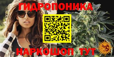 героин Бугуруслан