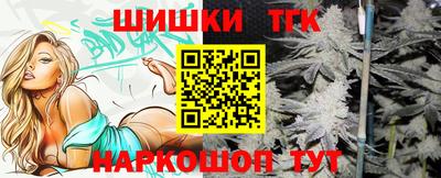 MESCALINE Будённовск