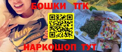 ГАЛЛЮЦИНОГЕННЫЕ ГРИБЫ Бузулук
