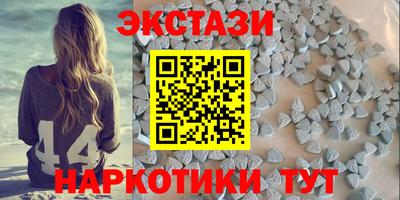 ГАЛЛЮЦИНОГЕННЫЕ ГРИБЫ Бузулук