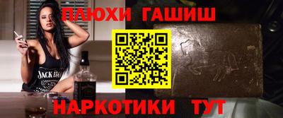 MESCALINE Будённовск