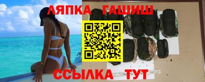 героин Бугуруслан