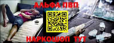 тгк Кандалакша